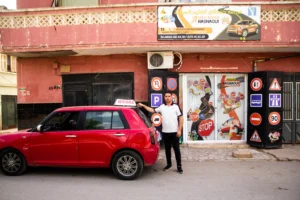 سيارة تدريب